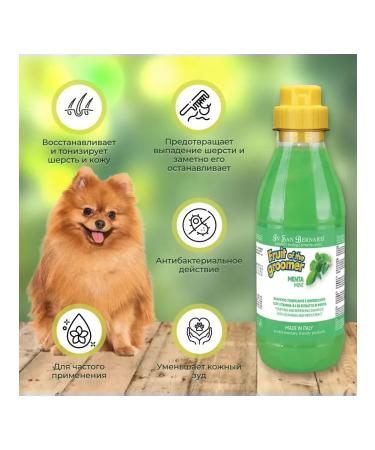 iv san bernard Yves Saint Bernard Shampoo for dogs and cats mint 500 ml - Buy Online on GoSupps.com