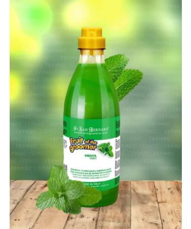 iv san bernard Yves Saint Bernard shampoo for dogs and cats mint 1 liter - Buy Online on GoSupps.com