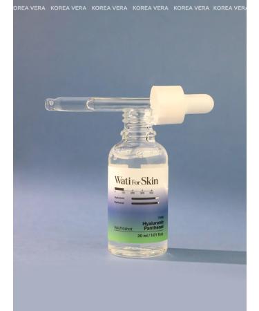 KOREA VERA Korean face with hyaluronic acid - Buy Online on GoSupps.com