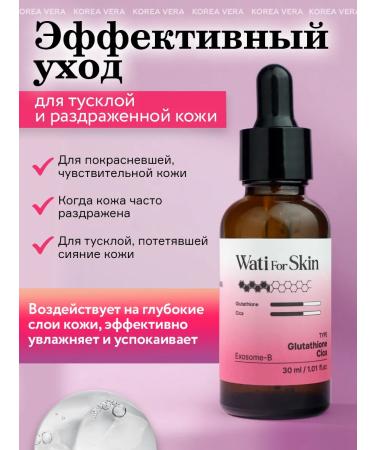 KOREA VERA Korean person with centella - Buy Online on GoSupps.com