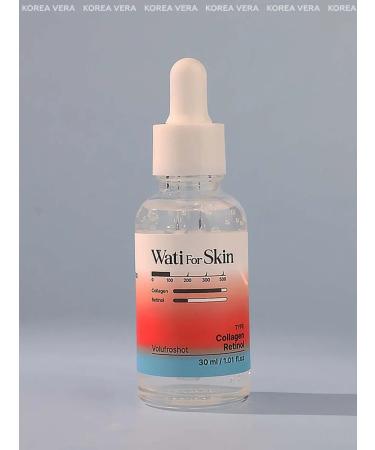 KOREA VERA Korean Essence for Faces with Collagen and Retinol - Buy Online on GoSupps.com