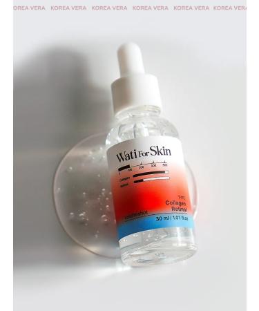 KOREA VERA Korean Essence for Faces with Collagen and Retinol - Buy Online on GoSupps.com