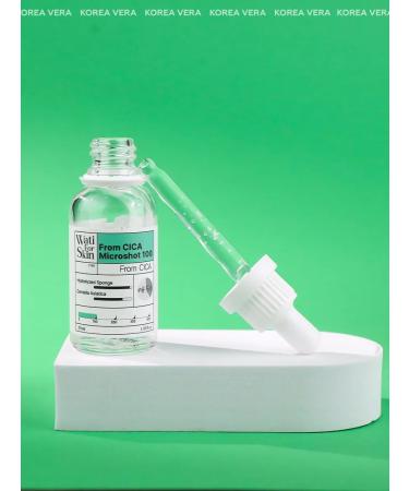 KOREA VERA Korean moisturizing essence for the face with centella - Buy Online on GoSupps.com