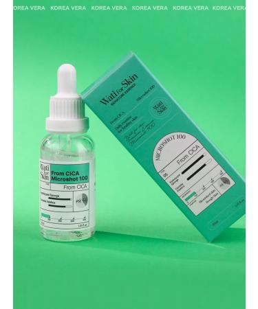 KOREA VERA Korean moisturizing essence for the face with centella - Buy Online on GoSupps.com