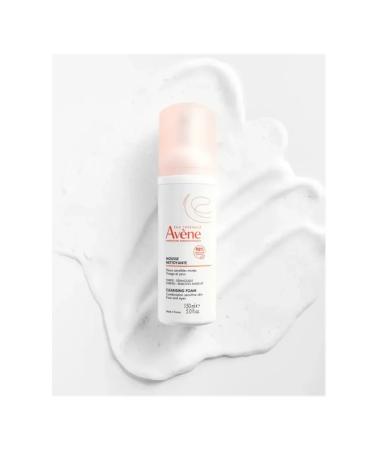 Avene aven Foam Muss for washing and removing makeup 150 ml - Buy Online on GoSupps.com