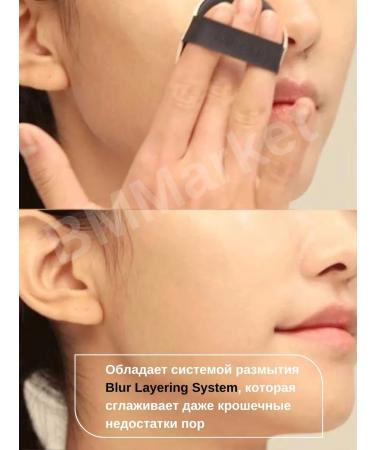 MISSHA Cushon Facial Tonal with SPF 40 PA ++ Stay Tone 23 SAND 15 g - Buy Online on GoSupps.com