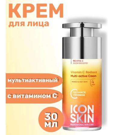 ICON SKIN Cream multicactive for the face Vitamin C Radiant 30 ml