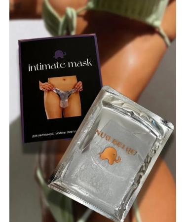 New suite Whitening intimate mask for the bikini zone - Buy Online on GoSupps.com