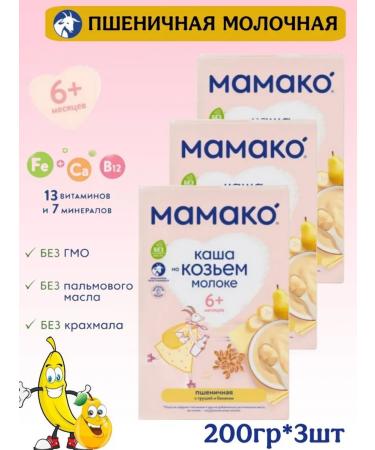 MAMAKO Wheat porridge with a pear-Banan with 6 months 200g 3pcs