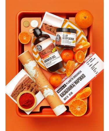 PLANETA ORGANICA Feet cream from fatigue cooling with urea 10% 9 pcs - Buy Online on GoSupps.com