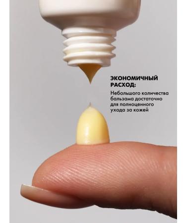 EMi SOS hands for hands legs and body moisturizing nutrient 20g - Buy Online on GoSupps.com