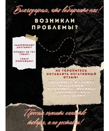 RAHAT Chia seeds natural food 150g - Buy Online on GoSupps.com