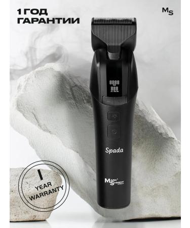 Mark Schmidt Professional Professional SPADA haircut machine - Buy Online on GoSupps.com