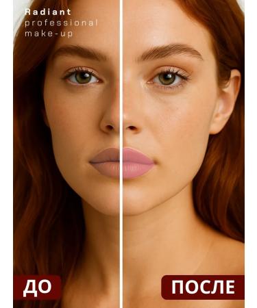 Radiant Professional Make-Up Lipstick lip liquid resistant Ultra Stay Lip Color No. 1 Bezh - Buy Online on GoSupps.com