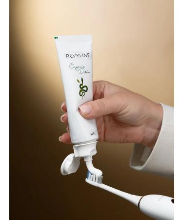 Revyline Toothpaste whitening Organic Detox 100 g - Buy Online on GoSupps.com