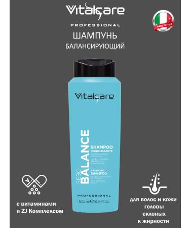 Vitalcare SEBO Balance 500ml shampoo and oily hair