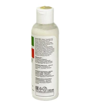 Skipofit Dry turpentine baths Balzam Figure 150 ml - Buy Online on GoSupps.com