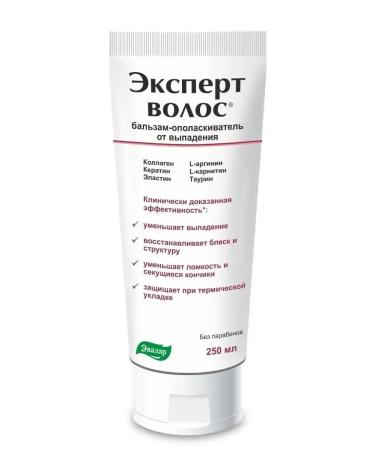 Evalar Hair expert Balm from hair loss 250 ml - Buy Online on GoSupps.com