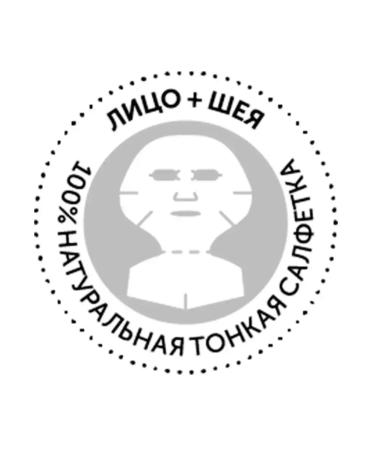 Dizao face mask three -dimensional hyaluronic acid 5pcs - Buy Online on GoSupps.com