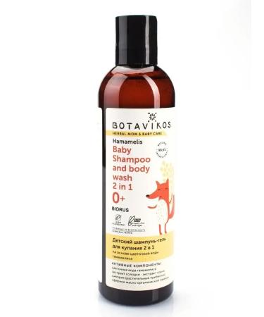 Botavikos gel-shampoo 2B1 for children