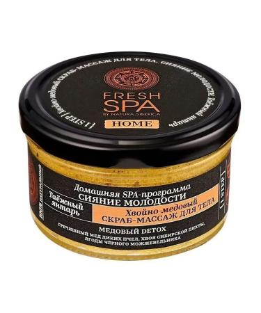Natura Siberica Coniferous-honey scrub for body 190 - Buy Online on GoSupps.com