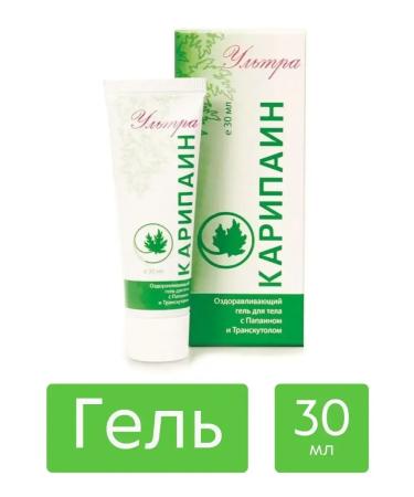 Caripain Body Ultra gel with papain and transcutol 30ml - Buy Online on GoSupps.com