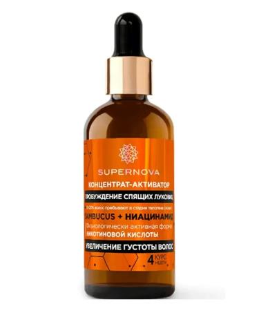 SUPERNOVA Super nova serum for hair growth 100 ml