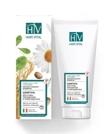 HAIR VITAL HV 200