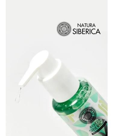 Natura Siberica Bereza siberica cleaning gel for washing 150 ml - Buy Online on GoSupps.com