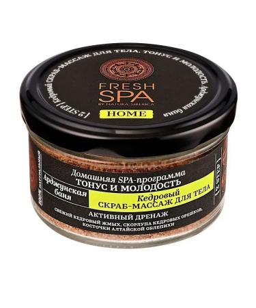 Natura Siberica Body scrub tone and youth 130 grams - Buy Online on GoSupps.com