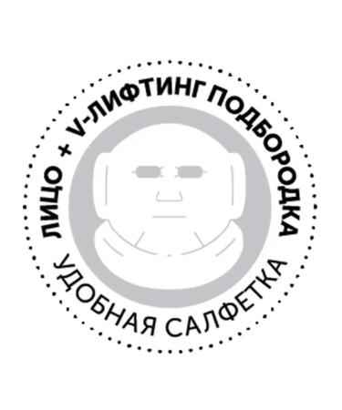 Dizao Meso Facial Peptide Face Snake poison and retinol 5 pcs - Buy Online on GoSupps.com