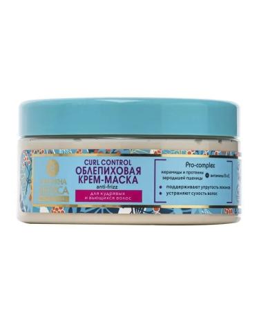Natura Siberica Sea buckthorn cream mask for curly and curly hair 300 ml - Buy Online on GoSupps.com