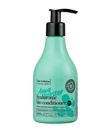 Natura Siberica Hair balm moisturizing 250 ml