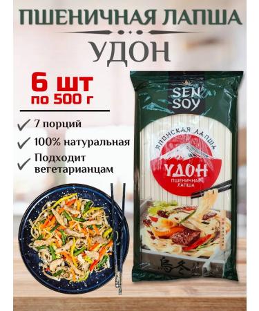 Sen Soy Wheat noodles (udon) 6 pcs x 500 g