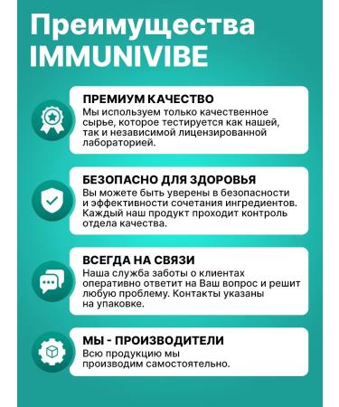 Immunivive MSM glucosamine chondroitin vitamins for joints and ligaments - Buy Online on GoSupps.com