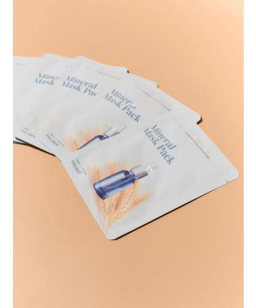 EuMei A set of mineral masks for the face (30 ml x 5pcs) - Buy Online on GoSupps.com