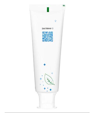 Revyline Smart Total Protecting Toothpaste - Buy Online on GoSupps.com