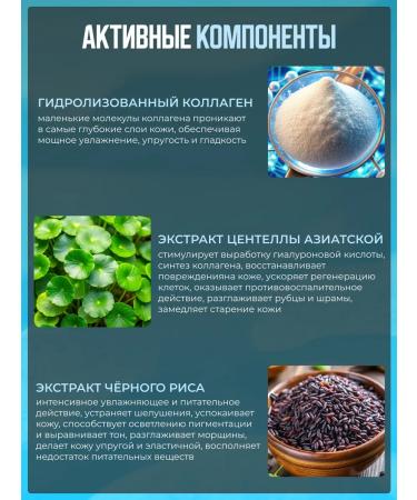 Black Rice BB face cream moisturizer bb cream 25 - Buy Online on GoSupps.com