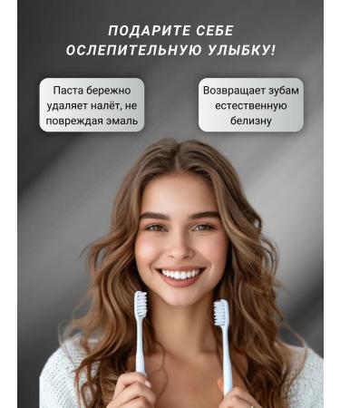 ISME Thai toothpaste whitening from raid without fluorine 30 g - Buy Online on GoSupps.com