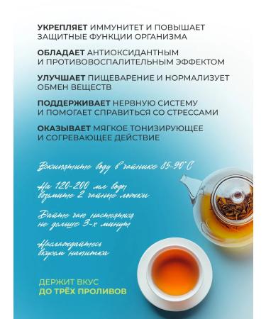 IVANE-TO ENSARICED VITAMIN 50 g - Buy Online on GoSupps.com