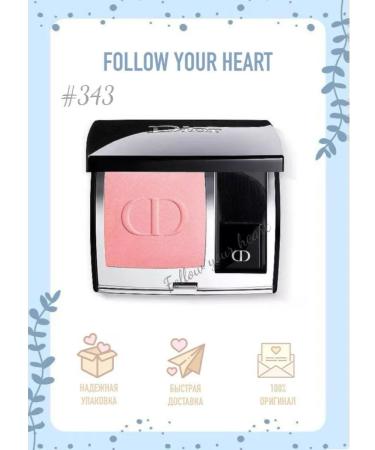 Dior Rumyan Facial Blush 343 Panarea Makeup