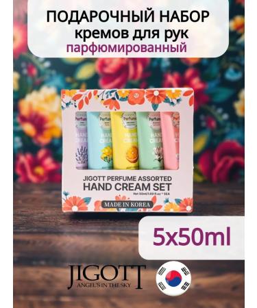 Jigott Gift set of hand creams