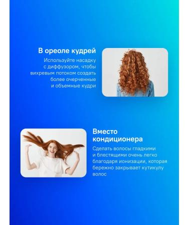 Dreame Hair Glory Master 1600W Green - Buy Online on GoSupps.com