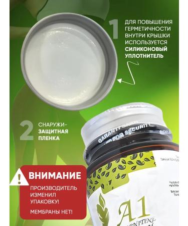 Aksu Vital Fat -burner A1 tablets for weight loss L Carnitine - Buy Online on GoSupps.com