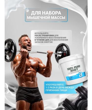 BioTechUSA Wastein protein 100% Pure Whey 4000 Vanil - Buy Online on GoSupps.com