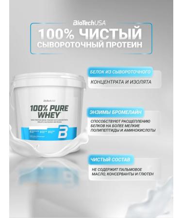BioTechUSA Wastein protein 100% Pure Whey 4000 g. Chocolate - Buy Online on GoSupps.com