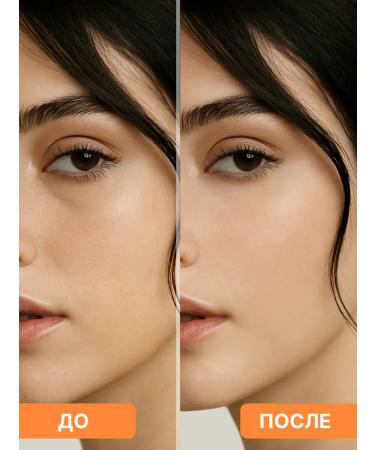 Radiant Professional MakeUp Classile for face and eye Cream corrector tone 01 - Buy Online on GoSupps.com