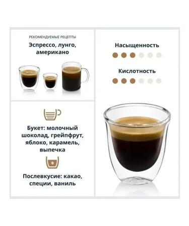 Delonghi Signature Coffee Mild Selection Blend 2kg - Buy Online on GoSupps.com