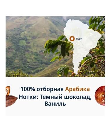 Delonghi Signature Coffee Mild Selection Blend 2kg - Buy Online on GoSupps.com