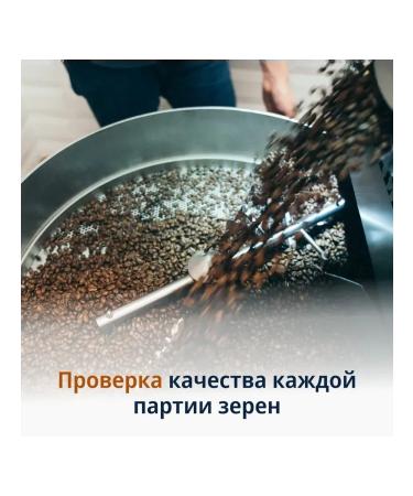 Delonghi Signature Coffee Mild Selection Blend 2kg - Buy Online on GoSupps.com